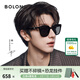 BOLON暴龍眼鏡【26年重磅新品】丁禹兮林一同款墨鏡男款太陽(yáng)鏡女BL3250 #林一同款#【方圓大框-BL3250C11 】亮黑色【偏光】