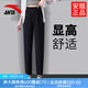 安踏（ANTA）女褲運動(dòng)褲女2026春夏季新款速干褲子直筒長(cháng)褲學(xué)生休閑戶(hù)外通勤 （春夏季新款女褲速干-拉鏈口袋）基礎黑 人氣款 M (165/推薦100-115斤)