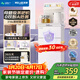 美菱茶吧機家用高端奶油風(fēng)辦公室立式飲水機316L多檔調溫24h長(cháng)效保溫防干燒抗菌管飲水機MY-A09小精菱