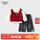 歐姆熊女童套裝秋裝2025春秋季新款洋氣小童寶寶初秋韓系穿搭兒童三件套 紅色 100