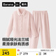 蕉內絨絨301H睡衣女士法蘭絨翻領(lǐng)家居服情侶套裝秋冬季保暖加厚加絨