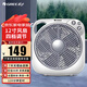 格力（GREE） 電風(fēng)扇臺式轉頁(yè)扇風(fēng)扇鴻運扇家用小風(fēng)扇節能省電定時(shí)迷你宿舍學(xué)生辦公臺扇五葉電扇 KYT-3001a 大尺寸12寸四檔風(fēng)速 帶定時(shí)款