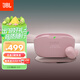 JBL WAVE BUDS 2 真無(wú)線(xiàn)藍牙耳機 主動(dòng)降噪入耳式通話(huà)音樂(lè )耳機蘋(píng)果華為小米手機通用 粉色