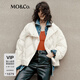 MO&Co.鴨絨羽絨服高領(lǐng)大翻領(lǐng)寬松廓形斜門(mén)襟菱格紋輕暖面包服摩安珂 米白色 XS /155