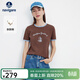 Navigare【時(shí)裝周同款】小帆船短袖t恤女2026年夏季新款圓領(lǐng)針織半袖體恤 巧克力棕 XL