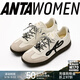 安踏（ANTA）曼舞丨芭蕾風(fēng)經(jīng)典薄底德訓女秋季新款百搭休閑平底運動(dòng)鞋 象牙白/基礎黑/一度灰-5 37.5 (女6.5)