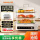 九陽(yáng)（Joyoung）電蒸鍋快速蒸汽26L三層大容量家用多功能電蒸箱多用途鍋智能預約透明視窗外置水箱不銹鋼蒸片GZ866