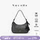 紐芝蘭（NUCELLE）浪花水手包2026輕奢小眾單肩腋下包通勤手提斜挎彎月包生日禮物女 海砂黑