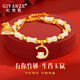 紀梵哲輕奢和田玉十二生肖馬手鏈女款手串本命年珠寶首飾生日禮物送女友 【生肖鼠】和田玉有你竹夠手鏈