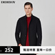 DIDIBOY秋冬季復古男式立領(lǐng)男士黑色羊毛紐扣大衣外套男 黑色 S 46