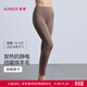 愛(ài)慕（Aimer）【含羊毛】25新品暖羊單層保暖內衣/長(cháng)褲女輕薄不臃腫AM72C071 摩卡棕褲子 M 165