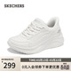 斯凱奇（Skechers）女鞋2026春季厚底閃穿一腳蹬軟底運動(dòng)鞋糕糕鞋117526