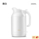 SIMELO施美樂(lè )印象京都小博真空保溫電熱水壺2L 白色 2L