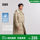 森馬（Semir）羽絨服男三防中長(cháng)款外套撞色冬裝厚款情侶時(shí)尚109724113203