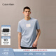 Calvin KleinJeans夏季男士休閑通勤簡(jiǎn)約ck鏤空字母膠印純棉針織短袖T恤上衣 24Q-粉末藍 L