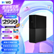 西部數據（WD）移動(dòng)硬盤(pán)12TB USB3.0 桌面存儲 My Book 3.5英寸 大容量 機械硬盤(pán) 移動(dòng)臺式企業(yè)級辦公 外接加密