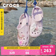 卡駱馳（CROCS）貝雅洞洞鞋沙灘鞋|10126 裸粉-6PI    37 /38(230mm)  