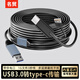 名貿usb轉Typec連接線(xiàn)10米帶放大器會(huì )議攝像機采集卡數據線(xiàn)適合?？等A為羅技明日維海德攝像頭MUC010