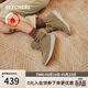 斯凱奇（Skechers）女靴高幫休閑鞋厚底增高馬丁靴戶(hù)外運動(dòng)工裝靴144770C