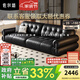 佐爾適奧黛麗黑糖云朵沙發(fā)客廳小戶(hù)型法式中古風(fēng)沙發(fā)黑色布朗尼真皮沙發(fā) 【接觸面】2.8米四人位-1.03m寬 【旗艦版-奢享釋壓坐感】SS級加厚頭層小黃牛皮