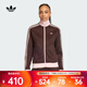 阿迪達斯（adidas）Original三葉草女子CLASSIC TT經(jīng)典漏斗領(lǐng)運動(dòng)夾克外套 KD3742 L