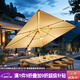 紫葉（ziye）戶(hù)外遮陽(yáng)傘庭院傘太陽(yáng)能LED帶燈傘花園露臺崗亭大雨擺攤傘太陽(yáng)傘 升級太陽(yáng)能燈3.5米方【配500斤水箱】106MM