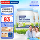 Maxigenes美可卓藍胖子全脂奶粉高鈣0蔗糖中老年學(xué)生青少年1kg*2