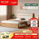 源氏木語(yǔ)簡(jiǎn)約風(fēng)實(shí)木床分段式高靠背軟靠箱體床小戶(hù)型主臥大床雙人床 【16】高鋪箱體床(有機皮乳白)有底板1.8*2m+J138墊