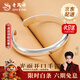 老鳳祥光面銀手鐲女新款足銀實(shí)心經(jīng)典開(kāi)口素圈純情人節生日禮物送女朋友 光面開(kāi)口手鐲【約41g±1g】玫瑰禮盒