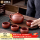 金鑲玉紫砂壺功夫茶具套裝喝泡茶壺杯宜興手工陶瓷西施壺整套家用
