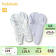 巴拉巴拉童裝新生兒寶寶連體衣滿(mǎn)月服爬服萌趣嬰兒2025兩件裝208125133202