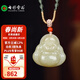 七彩云南和田玉糖玉佛吊墜大肚佛玉墜玉佩項鏈女款送女友禮物 和田玉彌勒佛