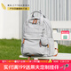 萊夫高品質(zhì)背包時(shí)尚百搭戶(hù)外休閑雙肩包輕便實(shí)用旅行包生日禮物 太空灰 M碼-可放14英寸筆記本