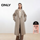 ONLY 2025秋季100%綿羊毛雙面呢直筒長(cháng)款毛呢大衣女|12536U003