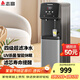 志高（CHIGO）直飲機商用凈飲開(kāi)水器加熱直飲一體機辦公室燒水機立式管線(xiàn)凈飲機超濾家用飲水機企業(yè)采購 一開(kāi)常溫[超濾款] 5-20人用