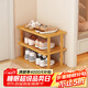 安爾雅簡(jiǎn)易鞋架多層省空間家用門(mén)口入戶(hù)窄小型竹鞋柜拼裝組合 3層47