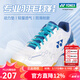 尤尼克斯（YONEX）尤尼克斯羽毛球鞋男女同款 yy動(dòng)力墊防滑耐磨穩定減震舒適透氣 SHB101CR白藍丨男女同款 42 (270mm)