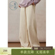 紫涵（ZIHAN）紫涵寬松直筒褲女2025冬季新款保暖親膚松緊高腰休閑褲 米色 M
