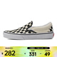 萬(wàn)斯（VANS）中性Classic Slip-On帆布鞋/硫化鞋（延續款） VN000EYEBWW 41