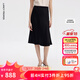 朗姿【朗姿三醋酸Basic衣櫥】魚(yú)尾優(yōu)雅半身裙新款裙子2026年夏季新款 黑色 S