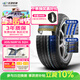 玲瓏輪胎汽車(chē)輪胎205/60R16 92H 御風(fēng)系列CROSSWIND HP010 營(yíng)運車(chē)專(zhuān)屬