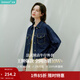 茵曼（INMAN）章若楠同款復古休閑短款牛仔外套2026春季長(cháng)袖上衣 深牛仔藍-18518171 M