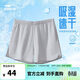 鴻星爾克短褲女夏季運動(dòng)時(shí)尚速干冰感透氣梭織短褲女戶(hù)外運動(dòng)褲跑步三分褲