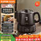 蘇泊爾（SUPOR）3L煎藥壺中藥壺電砂鍋養生壺藥煲旋鈕全自動(dòng)家用智能400W陶瓷分體式SW-30Y05