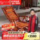 王木匠 紅木家具非洲花梨（學(xué)名：刺猬紫檀）中式實(shí)木搖椅 客廳休閑躺椅老人椅沙灘椅陽(yáng)臺逍遙椅 豪華搖椅