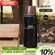 膳魔師（THERMOS）保溫壺1200ml男女旅行露營(yíng)大容量水壺伴手禮生日禮物TSK2曜石黑