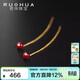 若華（RUOHUA）3-3.5mm18K黃金鴿血紅寶石耳釘女素面彩寶耳線(xiàn)耳環(huán)生日禮物靈珠