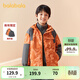 巴拉巴拉兒童男童外套秋裝中大童女童童裝三合一兩件套潮 琥珀黃-書(shū)法肌理-00432 120 cm