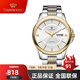 天王（TIAN WANG）手表男商務(wù)復古鋼帶情侶表帶日歷防水腕表情人節生日禮物 金色男款GS3731T/DD