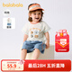 巴拉巴拉寶寶短袖套裝男童夏裝女童洋氣兩件套時(shí)尚清新萌 米白10302 120